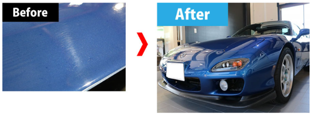 カーコーティング ビフォーアフター１