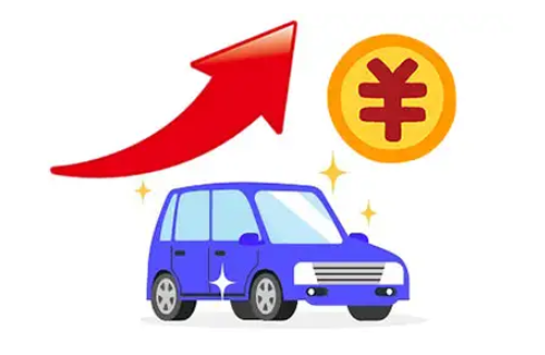 査定額UP素材 - ガラスコーティング剤通販ブログ 査定額UP素材