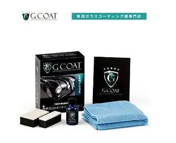 G-GOAT3Dナノストロング