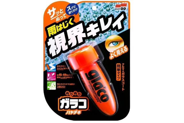 ぬりぬりガラコ ハヤデキ