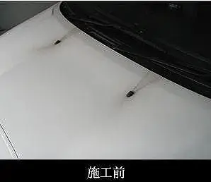 ウォッシャー液の交換方法解説使用する液は水道水でも大丈夫2 - ガラスコーティング剤通販ブログ ウォッシャー液の交換方法解説使用する液は水道水でも大丈夫2