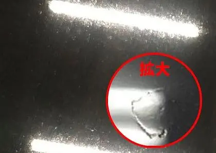 ウォータースポットを拡大した様子