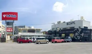 コーティング専門店おすすめ9選と信頼できるショップ7つの見極め方23　