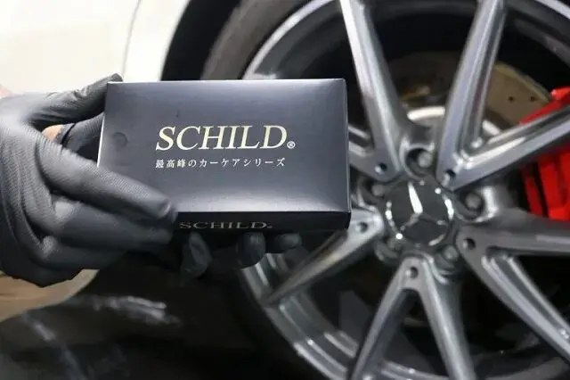 シルト ホイールコーティング