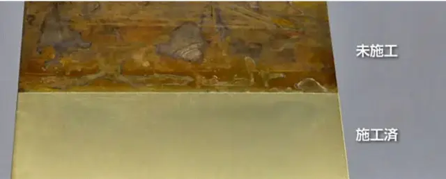 セラミックプロ9H-CeramicPro9Hの特徴とメリット5