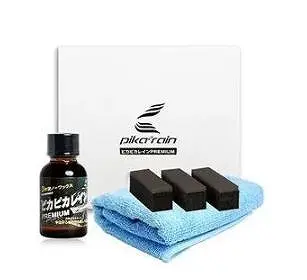 ピカピカレインピカピカレインプレミアム