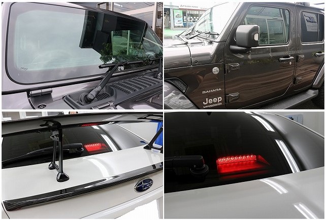 プロ直伝おすすめのカーフィルム施工のビフォーアフター