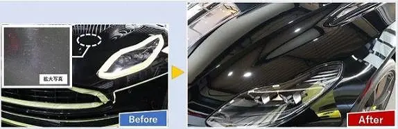 中古車にコーティングは必要施工事例を徹底解説 - ガラスコーティング剤通販ブログ 中古車にコーティングは必要施工事例を徹底解説