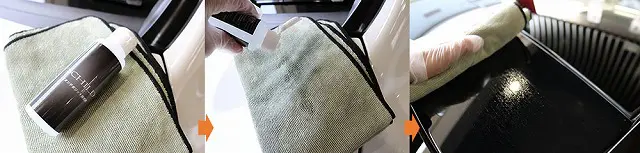 艶消し塗装車を楽しもうお手入れやイメージチェンジ方法をプロが解説 12