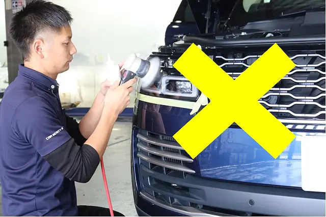 艶消し塗装車を楽しもうお手入れやイメージチェンジ方法をプロが解説6