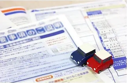 車のメンテナンスや維持費用ってどれくらいかかる8