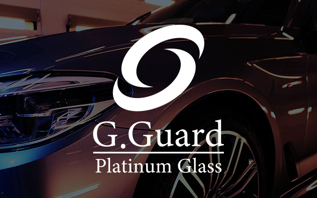 GGuardバナー