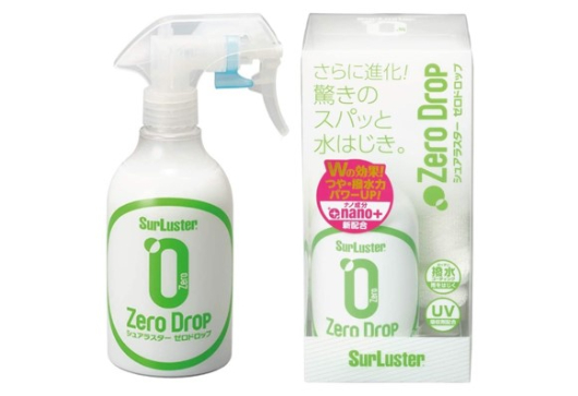 SurLuster・ゼロドロップ|濡れたまま施工できる定番スプレー型 - ガラスコーティング剤通販ブログ SurLuster・ゼロドロップ|濡れたまま施工できる定番スプレー型