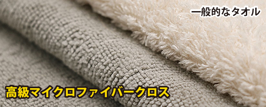 泡立ちの良いカーシャンプー